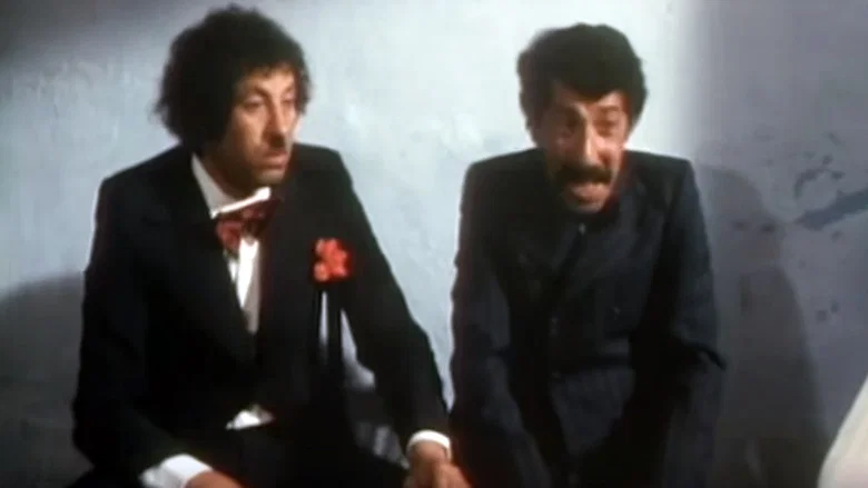 L'inspecteur Tahar Marque Le But screenshot 6