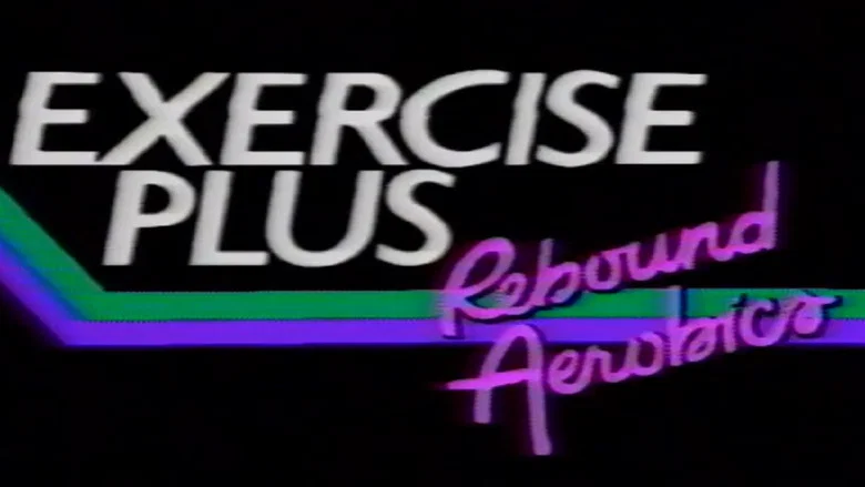 Exercise Plus: Rebound Aerobics screenshot 1