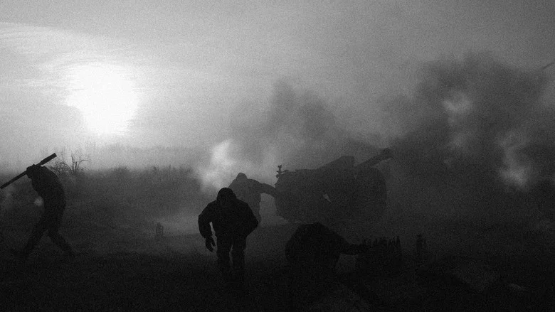 Enthusiasm. Symphony of Donbas screenshot 3