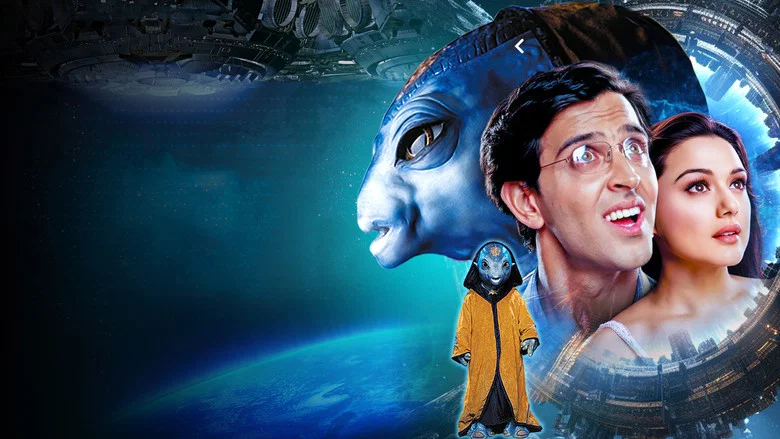 Koi... Mil Gaya screenshot 2