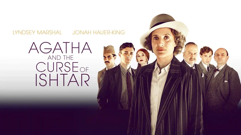 Agatha and the Curse of Ishtar screenshot 7