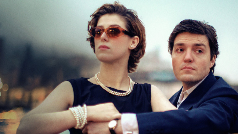 The Souvenir screenshot 2