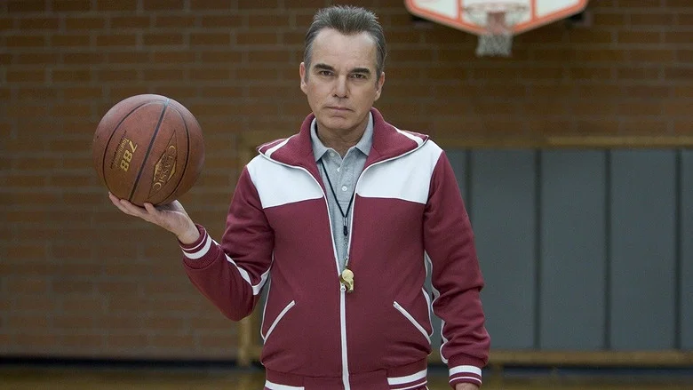 Mr. Woodcock screenshot 1