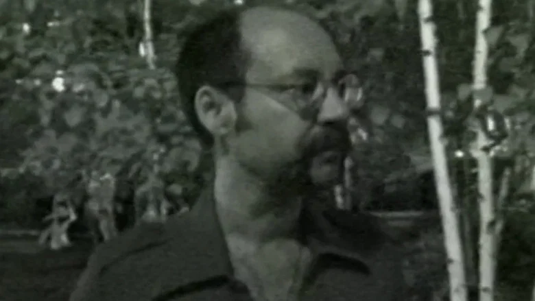 Rupert Remembers screenshot 2