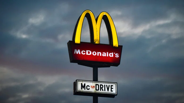 La folle histoire de McDonald’s screenshot 1