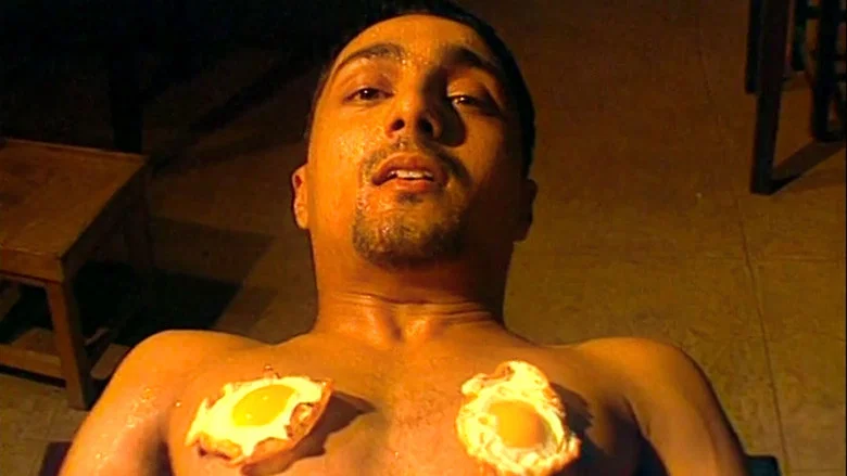 BOMgAY screenshot 1