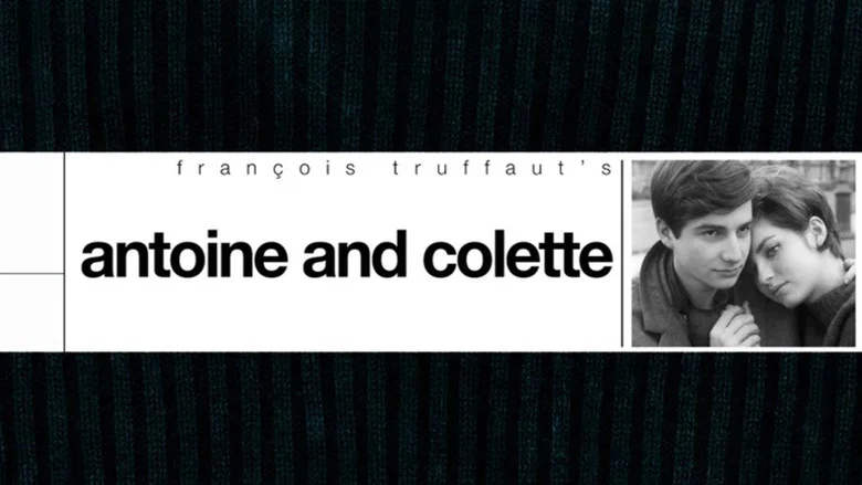 Antoine and Colette screenshot 3