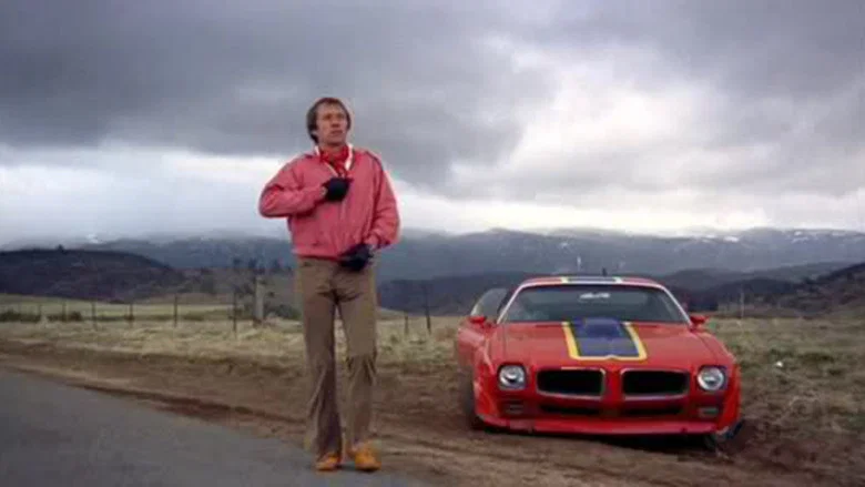 Cannonball screenshot 5