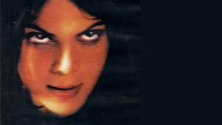 With the Eyes of the Killer screenshot 1