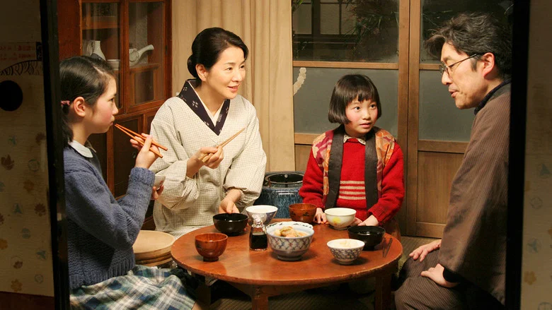 Kabei: Our Mother screenshot 1