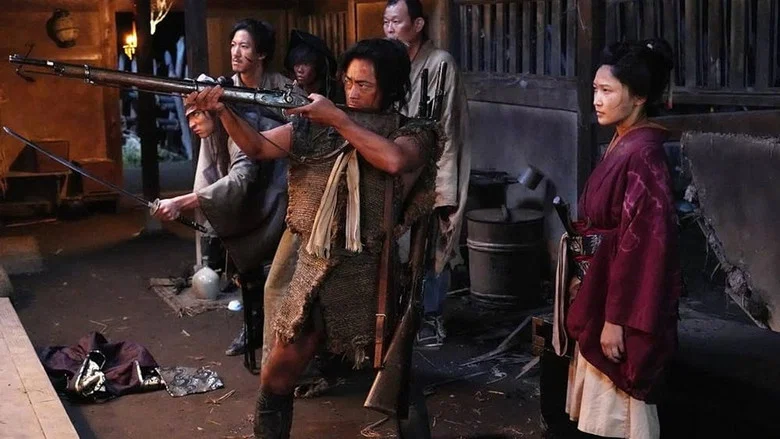 11 Rebels screenshot 5