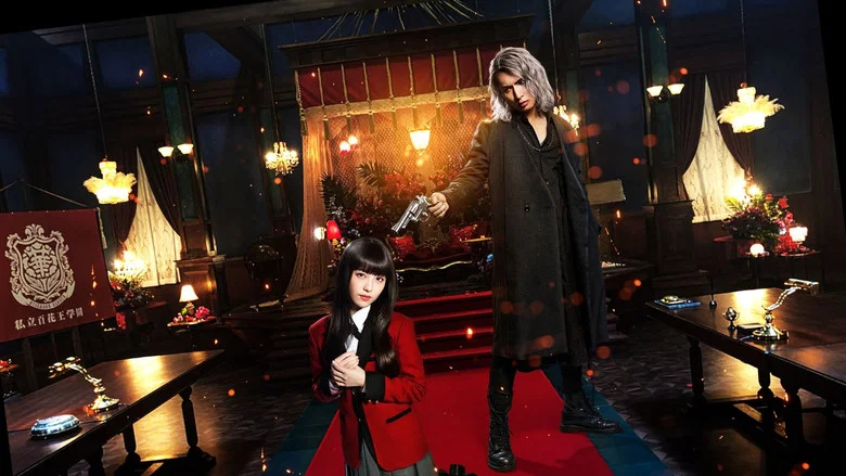 Kakegurui 2: Desperate Russian Roulette screenshot 2