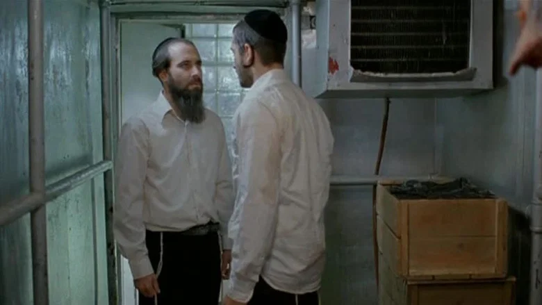 Eyes Wide Open screenshot 2