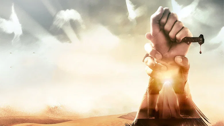The Lady of Heaven screenshot 2