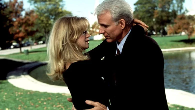 Housesitter screenshot 5