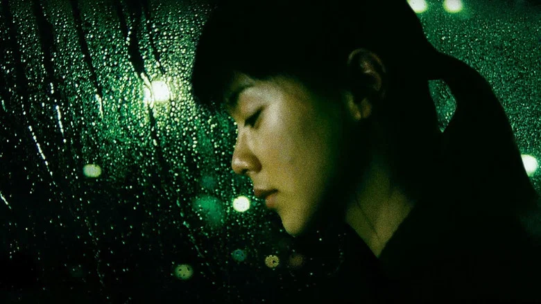 Maborosi screenshot 8