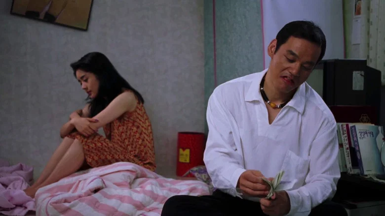 Birdcage Inn screenshot 6