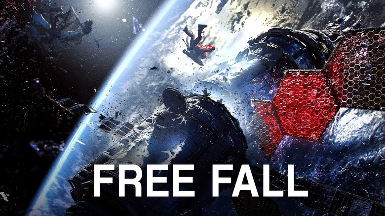 Free Fall screenshot 1