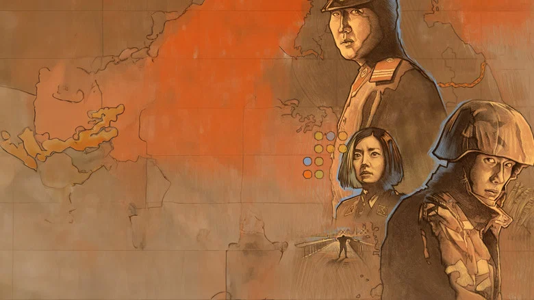Joint Security Area screenshot 8