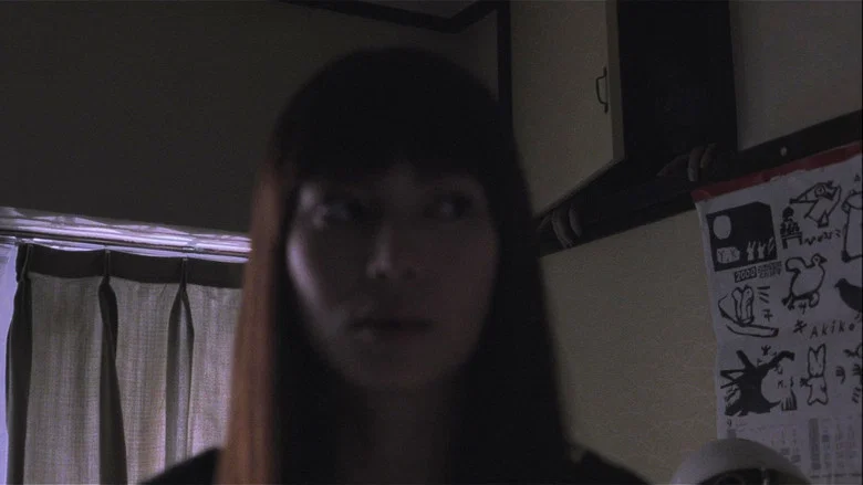 One Missed Call screenshot 5