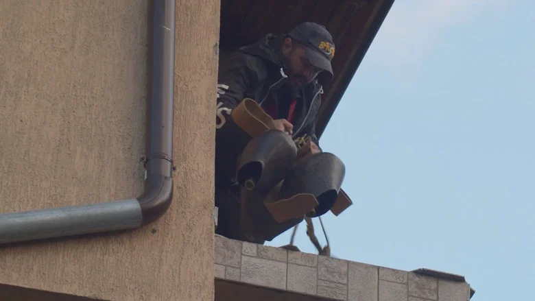 Under the Skins screenshot 5