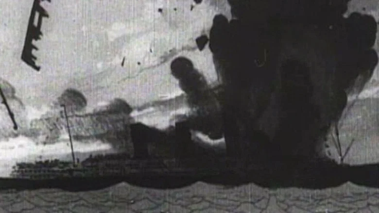 The Sinking of the Lusitania screenshot 1