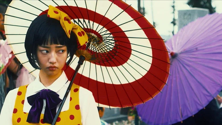 Midori: The Camellia Girl screenshot 2