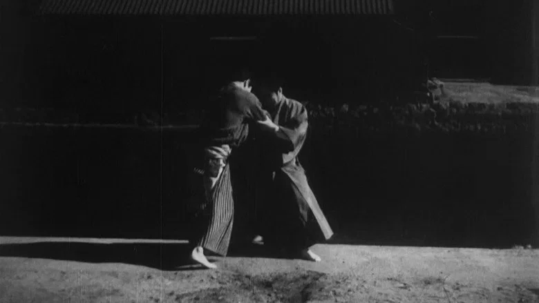 Sanshiro Sugata screenshot 8
