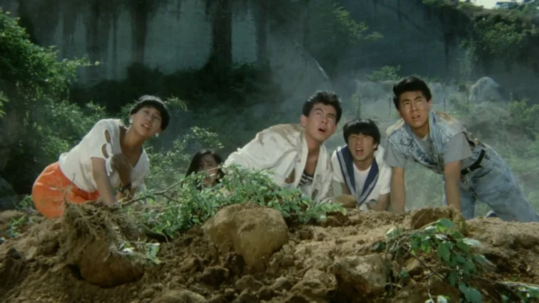 Hikari Sentai Maskman: The Movie screenshot 8