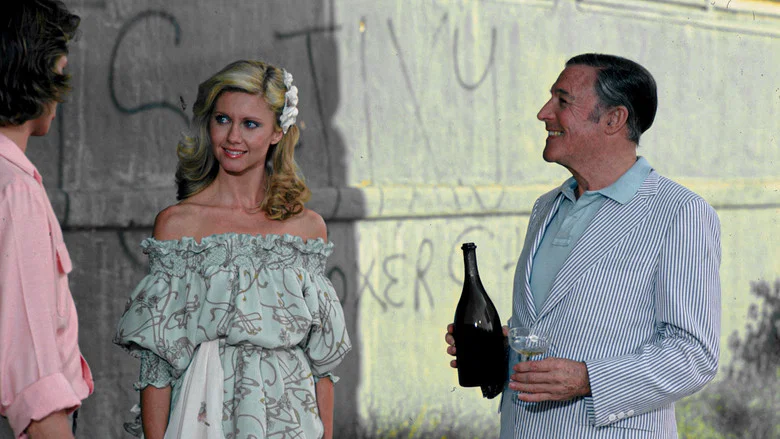 Xanadu screenshot 5