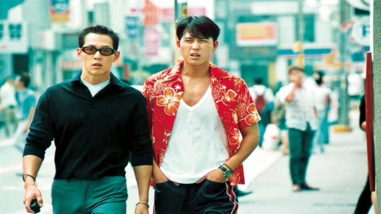 City of the Rising Sun screenshot 6