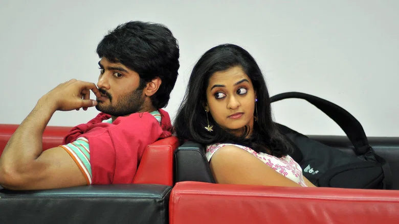 Prema Katha Chitram screenshot 2