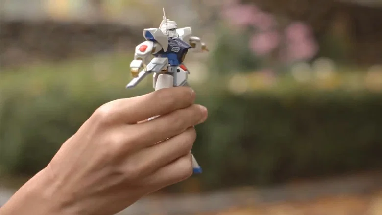 Finding My Gundam screenshot 1