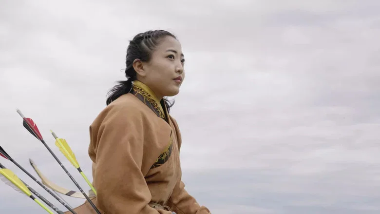 Amazones, femmes guerrières de l'Antiquité screenshot 3