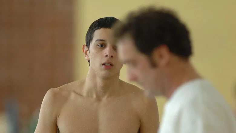 Welcome screenshot 4
