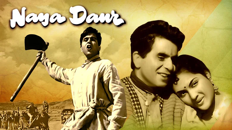 Naya Daur screenshot 2