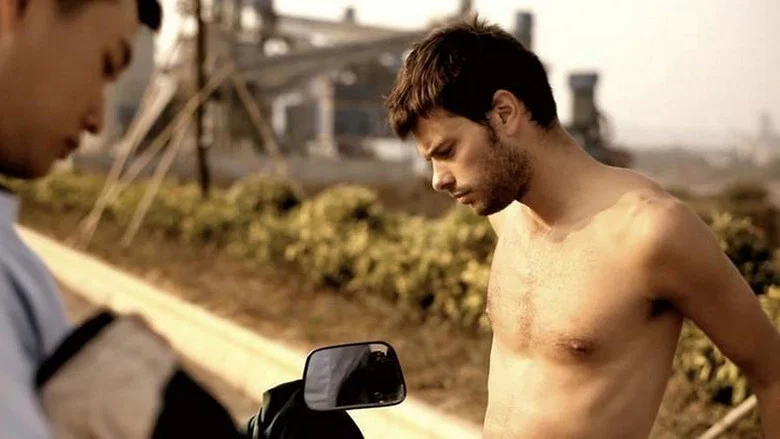 Speechless screenshot 5