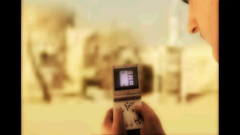 Star Warriors screenshot 3