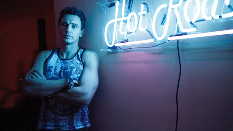 King Cobra screenshot 2