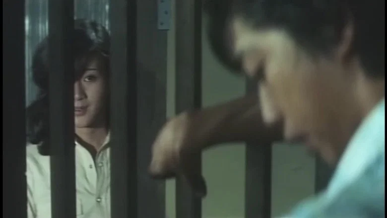 Women in Prison screenshot 3