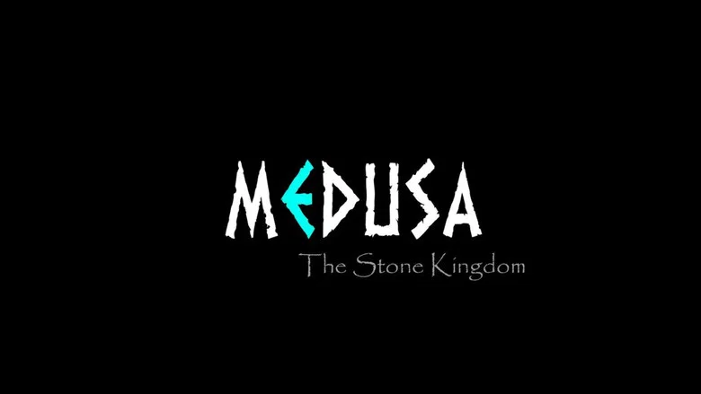 MEDUSA - The Stone Kingdom screenshot 1