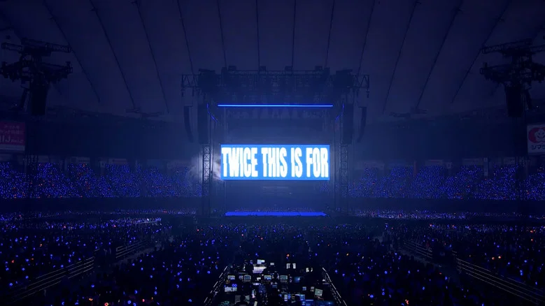 TWICE "THIS IS FOR" WORLD TOUR IN JAPAN screenshot 1