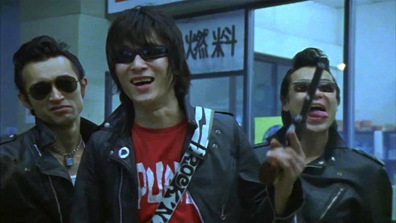 Wild Zero screenshot 3