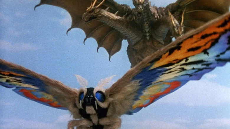 Rebirth of Mothra III screenshot 1