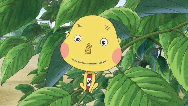 Zip! Shimezo screenshot 1
