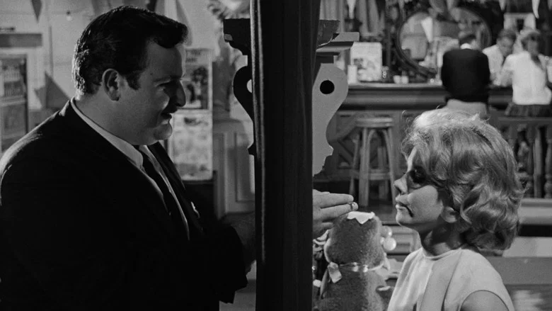 The Strangler screenshot 4