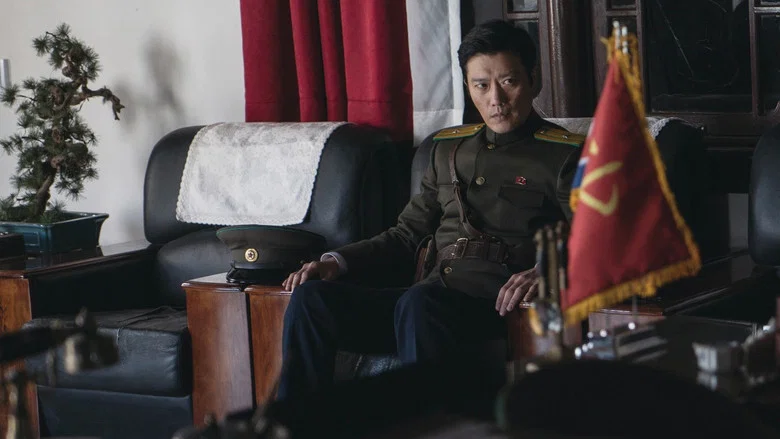 V.I.P. screenshot 7