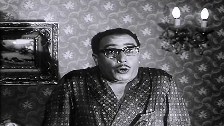 The Most Dangerous Man in the World screenshot 6