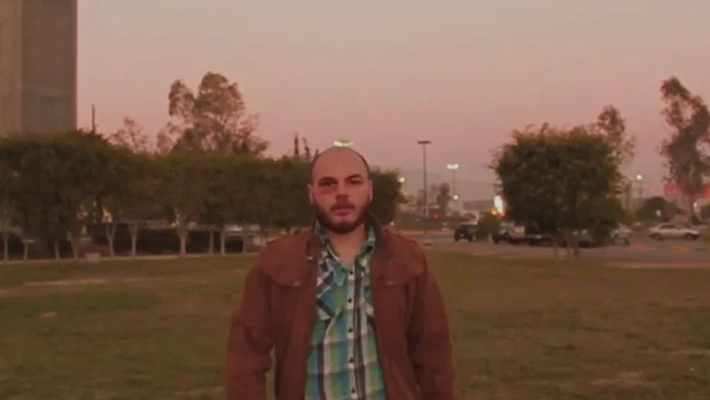 Vuelo screenshot 1