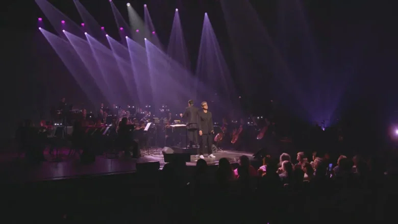 Marc Lavoine, le concert pop-symphonique à la Seine Musicale screenshot 6